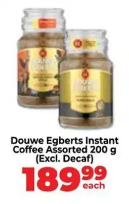 Food Lover's Market Douwe Egberts Instant Coffee Assorted offer