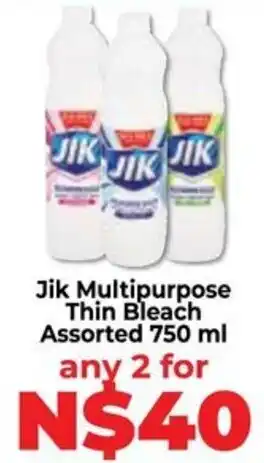Food Lover's Market Jik Multipurpose Thin Bleach Assorted offer