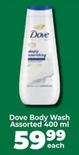 Food Lover's Market Dove Body Wash Assorted offer