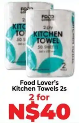 Food Lover's Market Food Lover's Kitchen Towels offer