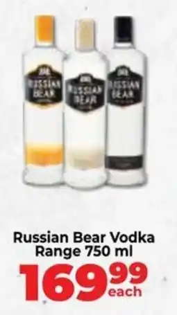 Food Lover's Market Russian Bear Vodka Range offer