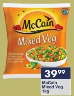 President Hyper McCain Mixed Veg offer