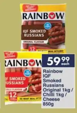 President Hyper Rainbow IQF Smoked Russians Original/ Chilli/ Cheese offer