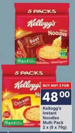 President Hyper Kellogg's Instant Noodles Multi Pack offer