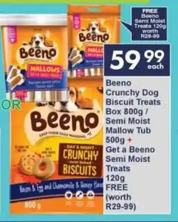 President Hyper Beeno Crunchy Dog Biscuit Treats Box/ Semi Moist Mallow Tub offer