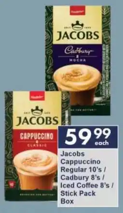 President Hyper Jacobs Cappuccino Regular/ Cadbury/ Iced Coffee/ Stick Pack Box offer