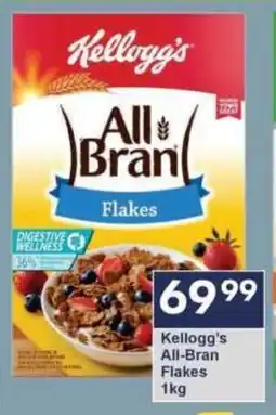 President Hyper Kellogg's All-Bran Flakes offer