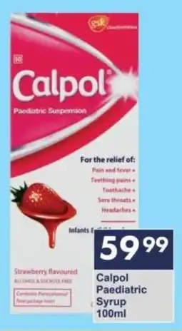 President Hyper Calpol Paediatric Syrup offer