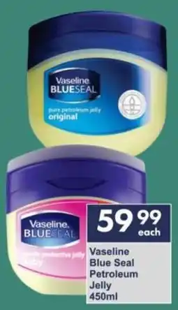 President Hyper Vaseline Blue Seal Petroleum Jelly offer