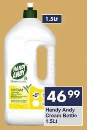 President Hyper Handy Andy Cream Bottle offer