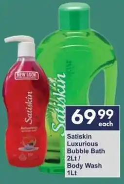 President Hyper Satiskin Luxurious Bubble Bath/ Body Wash offer