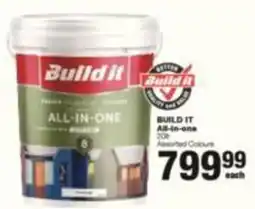 Build It Build It All-in-one offer