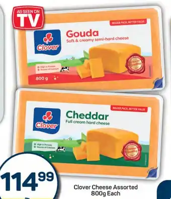 Pick n Pay Hypermarket Clover Cheese Assorted offer
