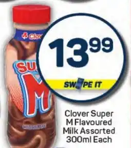 Pick n Pay Hypermarket Clover Super M Flavoured Milk Assorted offer
