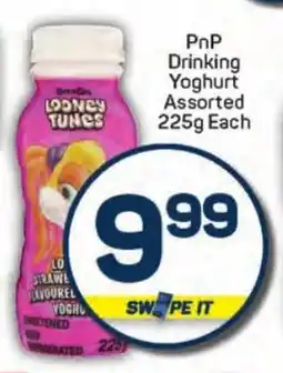 Pick n Pay Hypermarket PnP Drinking Yoghurt Assorted offer
