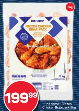 Pick n Pay Hypermarket no name Frozen Chicken Braaipack offer