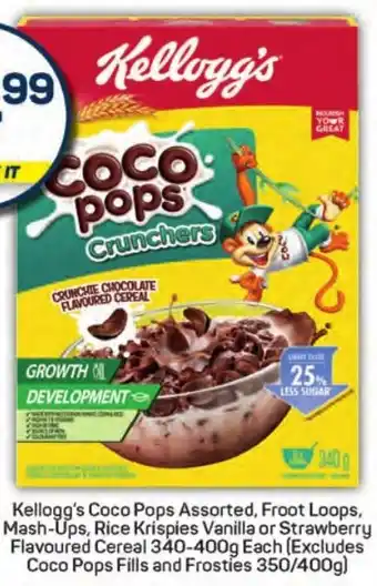 Pick n Pay Hypermarket Kellogg's Coco Pops Assorted, Froot Loops, Mash-Ups, Rice Krispies Vanilla or Strawberry Flavoured Cereal offer