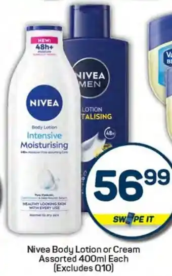 Pick n Pay Hypermarket Nivea Body Lotion or Cream Assorted offer