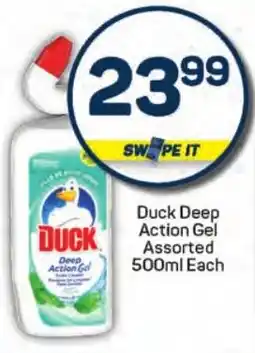 Pick n Pay Hypermarket Duck Deep Action Gel Assorted offer