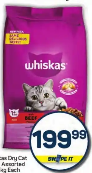 Pick n Pay Hypermarket Whiskas Dry Cat Food Assorted offer
