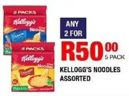 Take 'n Pay Kellogg's noodles assorted offer