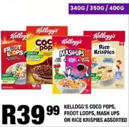 Take 'n Pay Kellogg's coco pops, froot loops, mash ups or rice krispies assorted offer