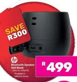Game Bluetooth Speaker 360 Black offer