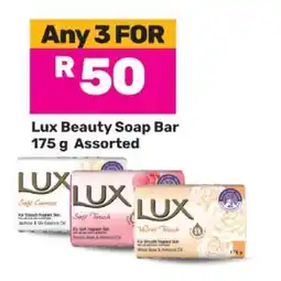 Game Lux Beauty Soap Bar 175 g Assorted offer
