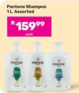 Game Pantene Shampoo 1 L Assorted offer