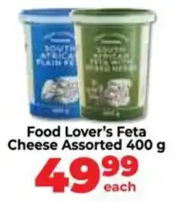 Food Lover's Market Food Lover's Feta Cheese Assorted offer