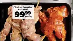 Food Lover's Market Chicken Sosaties Assorted offer