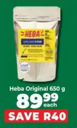 Food Lover's Market Heba Original offer