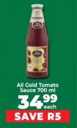 Food Lover's Market All Gold Tomato Sauce offer