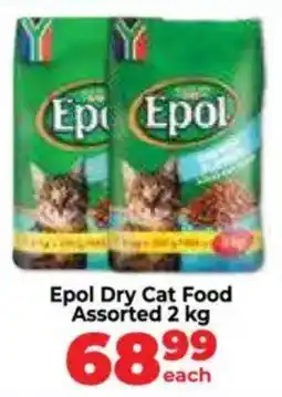 Food Lover's Market Epol Dry Cat Food Assorted offer