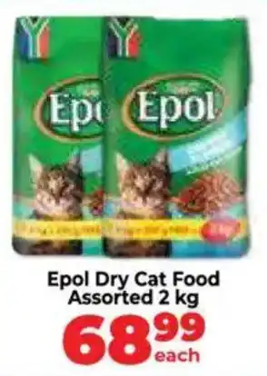 Food Lover's Market Epol Dry Cat Food Assorted offer