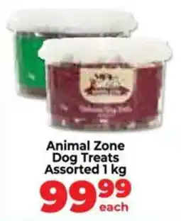 Food Lover's Market Animal Zone Dog Treats Assorted offer