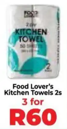 Food Lover's Market Food Lover's Kitchen Towels offer