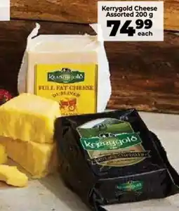 Food Lover's Market Kerrygold Cheese Assorted offer