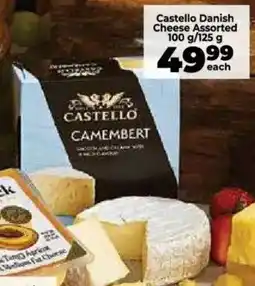 Food Lover's Market Castello Danish Cheese Assorted offer