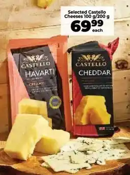 Food Lover's Market Selected Castello Cheeses offer