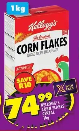 Shoprite Kellogg's corn flakes cereal offer