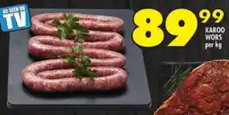 Shoprite Karoo wors offer