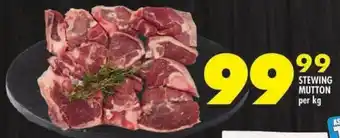 Shoprite Stewing mutton offer