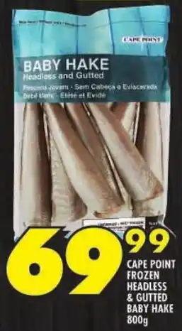 Shoprite Cape point frozen headless & gutted baby hake offer