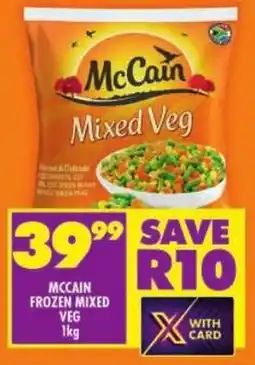 Shoprite Mccain frozen mixed veg offer