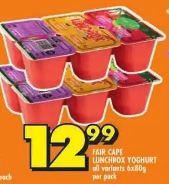 Shoprite Fair cape lunchbox yoghurt offer