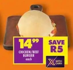 Shoprite Chicken/ beef burger offer
