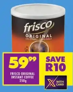 Shoprite Frisco original instant coffee offer