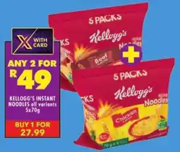 Shoprite Kellogg's instant noodles all variants offer