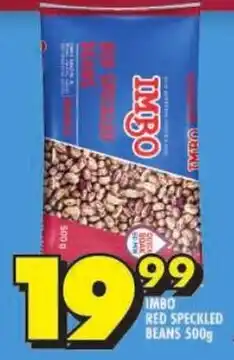 Shoprite Imbo red speckled beans offer